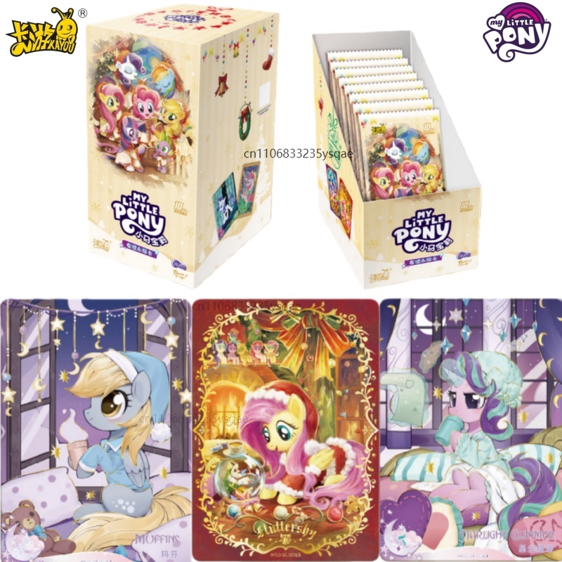 KAYOU Genuine My Little Pony C - Kids Toys Png のレビューと価格
