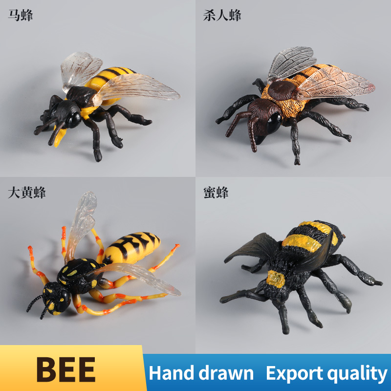 Simulation Wild Animals Model  - Kids Toys Brand のレビューと価格
