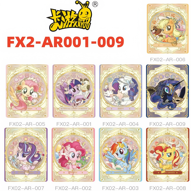 KAYOU Genuine My Little Pony C - Kids Toys Png のレビューと価格