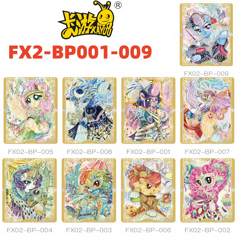 KAYOU Genuine My Little Pony C - Kids Toys Png のレビューと価格