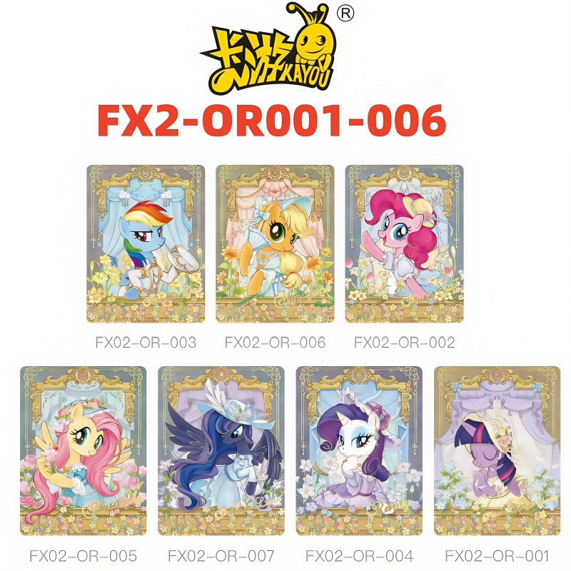KAYOU Genuine My Little Pony C - Kids Toys Png のレビューと価格