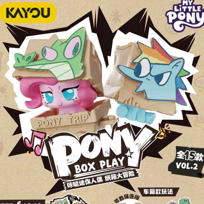 New Genuine KAYOU My Little Po - Kids Toys Png のレビューと価格