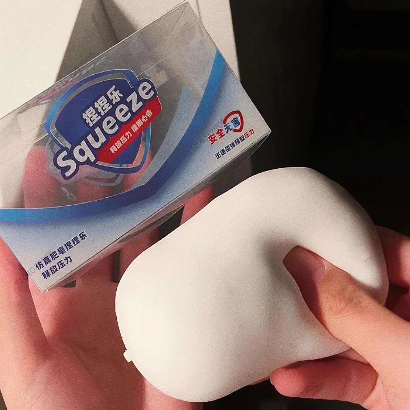 1pc Crunchy Soap Ball Squishy  - Kids Toys Easter のレビューと価格