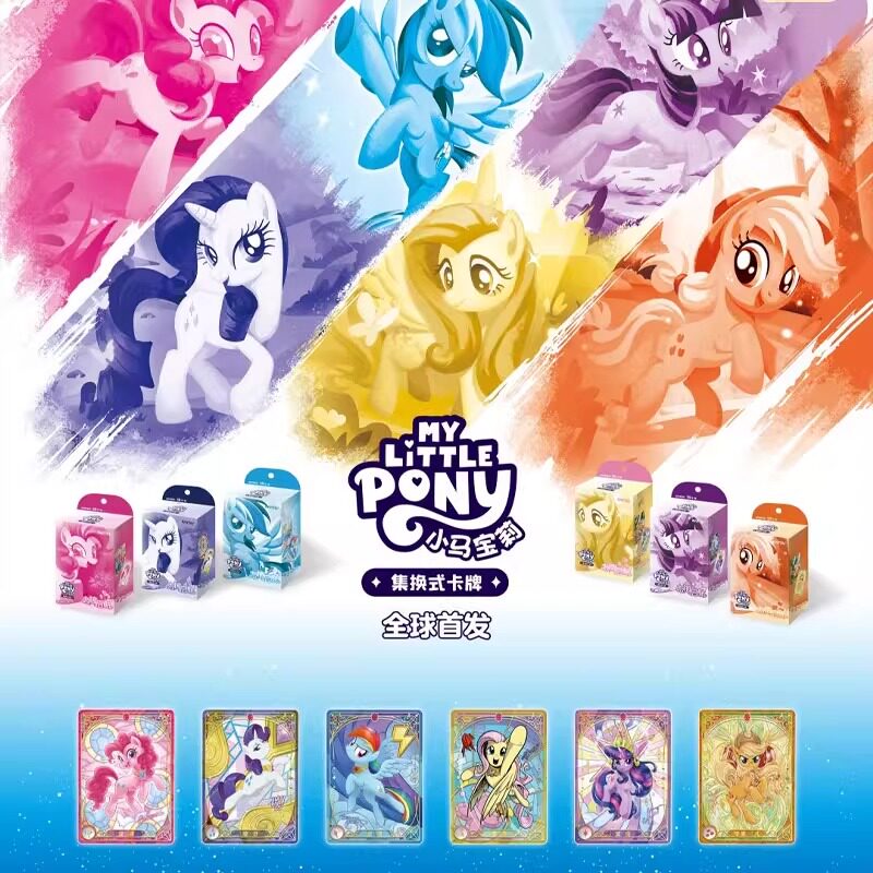 KAYOU Genuine My Little Pony T - Kids Toys Png のレビューと価格