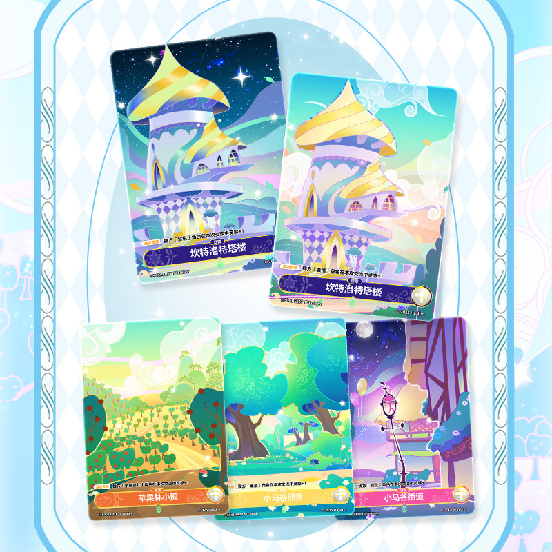 KAYOU Genuine My Little Pony T - Kids Toys Png のレビューと価格