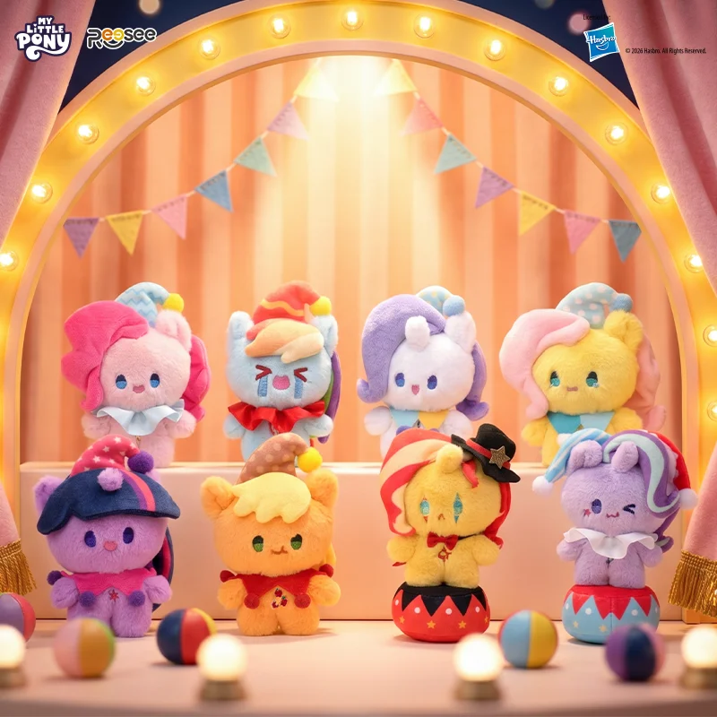 My Little Pony Magic Night Plu - Kids Toys Png のレビューと価格