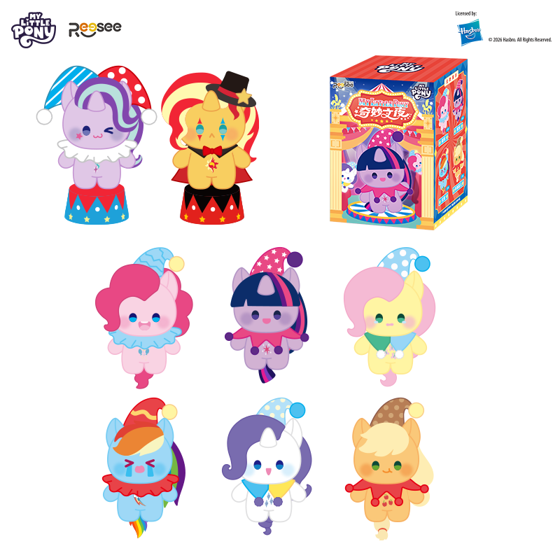 My Little Pony Magic Night Plu - Kids Toys Png のレビューと価格
