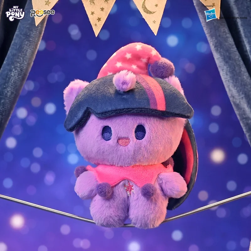 My Little Pony Magic Night Plu - Kids Toys Png のレビューと価格