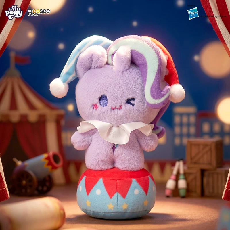 My Little Pony Magic Night Plu - Kids Toys Png のレビューと価格
