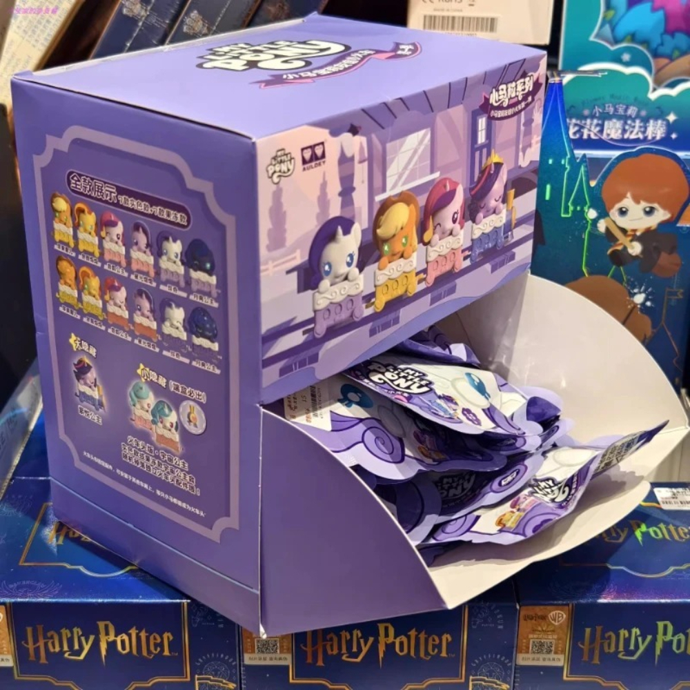 Lovely Auldey My Little Pony P - Kids Toys Png のレビューと価格
