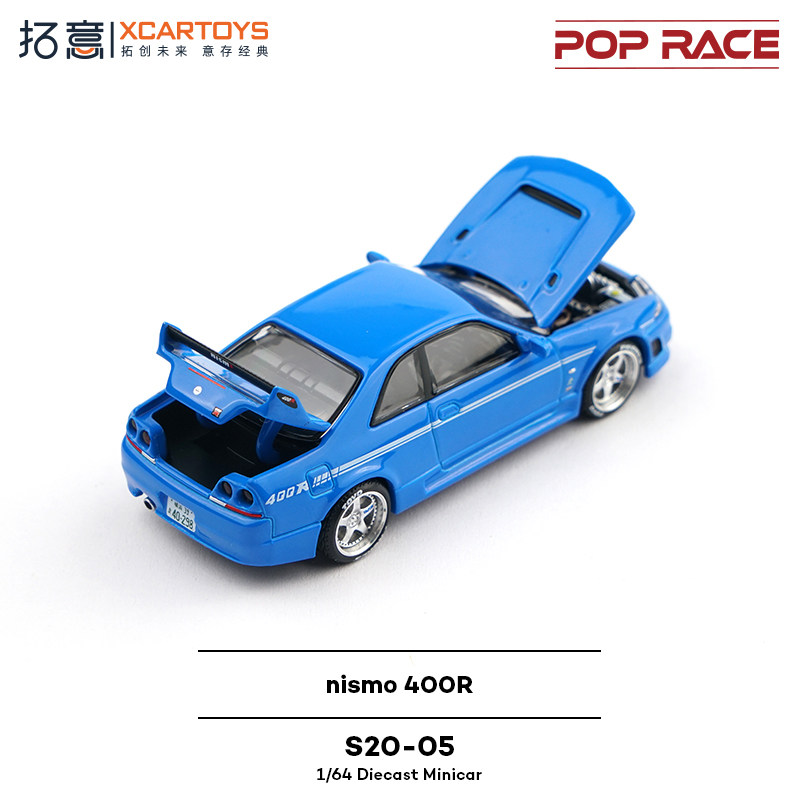 XCARTOYS POP RACE 1/64 Nismo 4 - Kids Toys Boys のレビューと価格