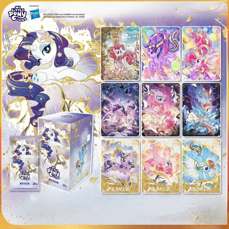 KAYOU Authentic New My Little  - Kids Toys Png のレビューと価格