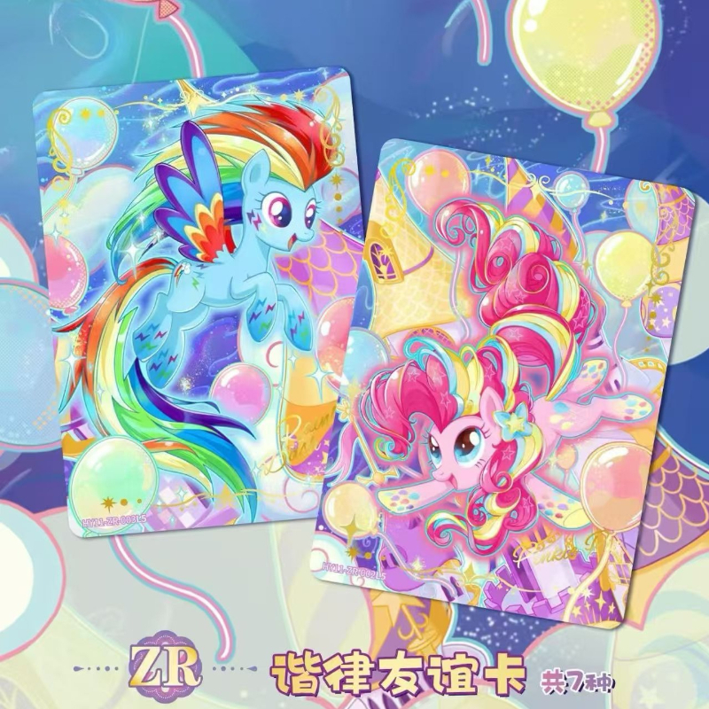 KAYOU Authentic New My Little  - Kids Toys Png のレビューと価格