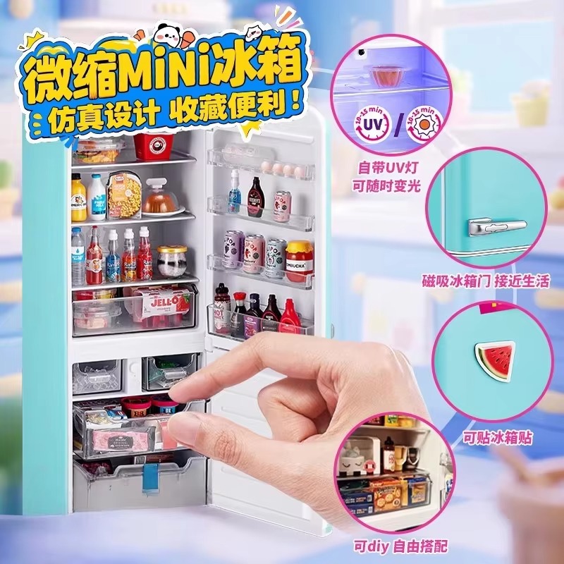 Genuine ZURU Mini Fridge Set P - Kids Toys Brands のレビューと価格