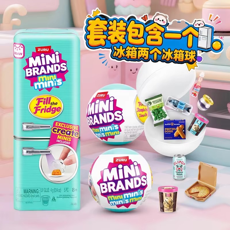 Genuine ZURU Mini Fridge Set P - Kids Toys Brands のレビューと価格