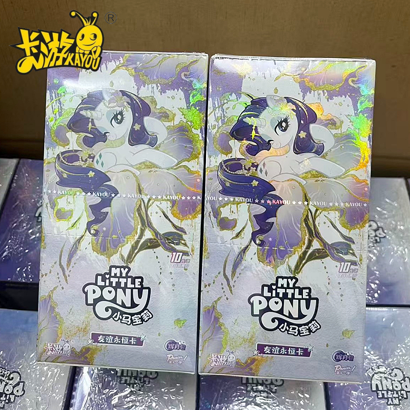 Original KAYOU My Little Pony  - Kids Toys Png のレビューと価格