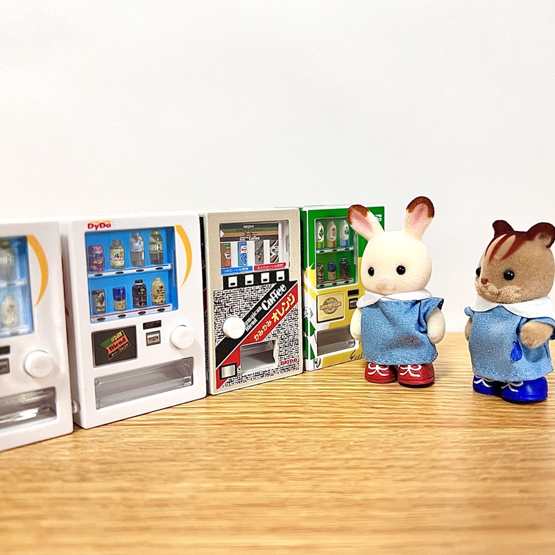 Gashapon Capsule Toy Mini Drin - Kids Toys Vending Machine のレビューと価格