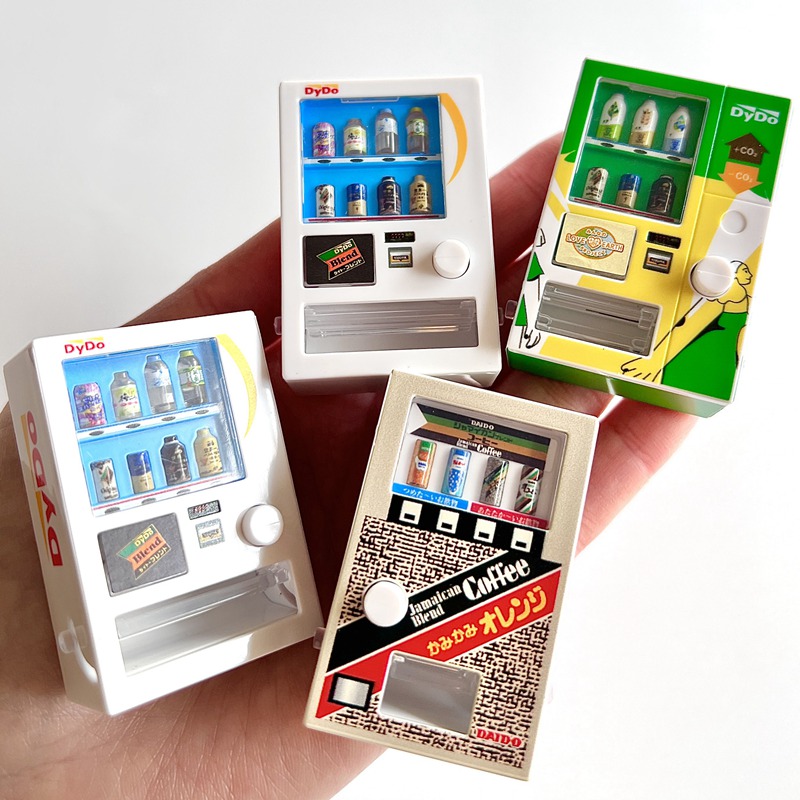 Gashapon Capsule Toy Mini Drin - Kids Toys Vending Machine のレビューと価格