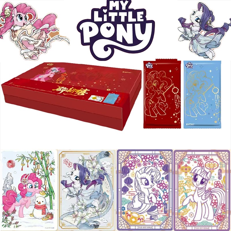 Genuine KAYOU My Little Pony F - Kids Toys Png のレビューと価格