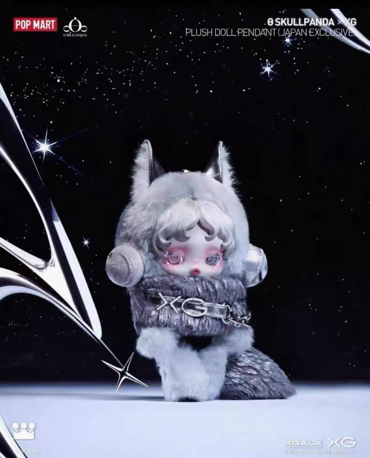 POPMART XG x SKULLPANDA Japan  - Kids Toys Brand のレビューと価格