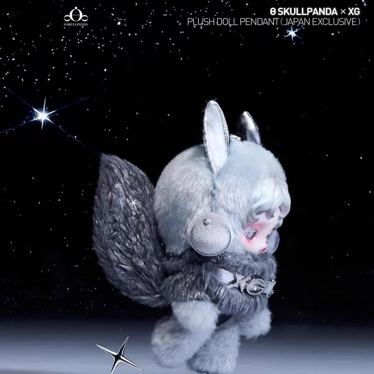 POPMART XG x SKULLPANDA Japan  - Kids Toys Brand のレビューと価格