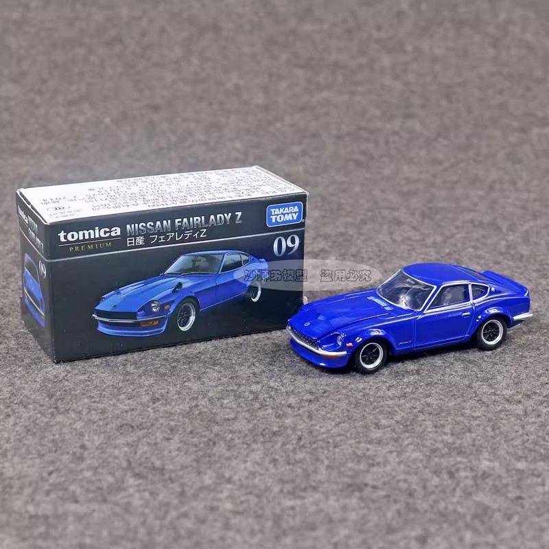 Takara Tomy Tomica Premium 09  - Kids Toys Supplier のレビューと価格