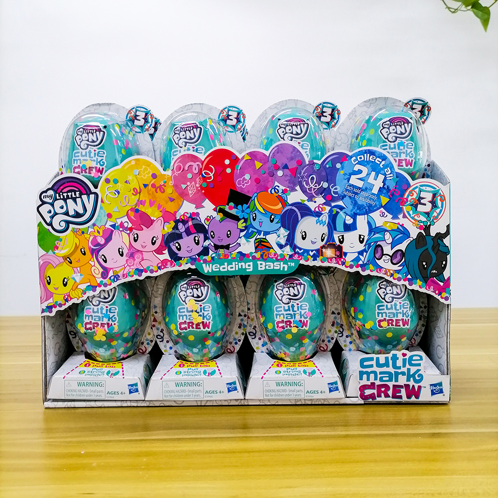 Hasbro My Little Pony Cutie Ma - Kids Toys Png のレビューと価格