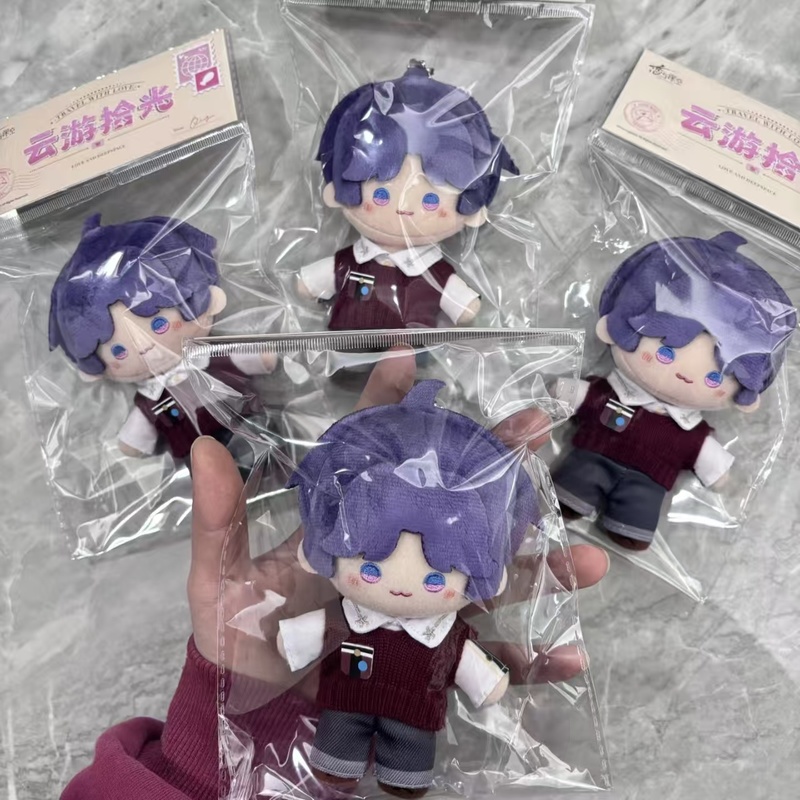 Love And Deepspace Plush Doll  - Kids Toys Movie のレビューと価格