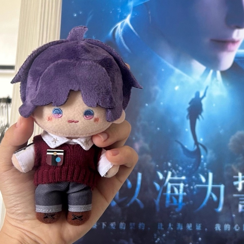 Love And Deepspace Plush Doll  - Kids Toys Movie のレビューと価格