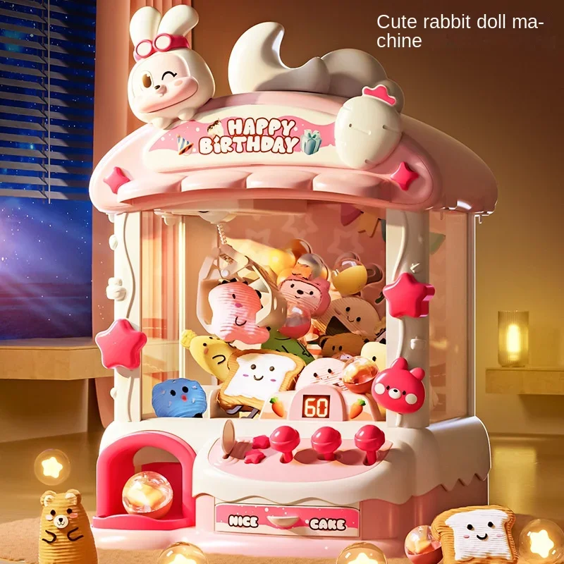 Cartoon Claw Game Machine Rabb - Kids Toys Easter のレビューと価格
