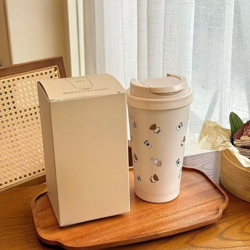 Miffy Kawaii Co Branded Coffee - Kids Toys Brands のレビューと価格