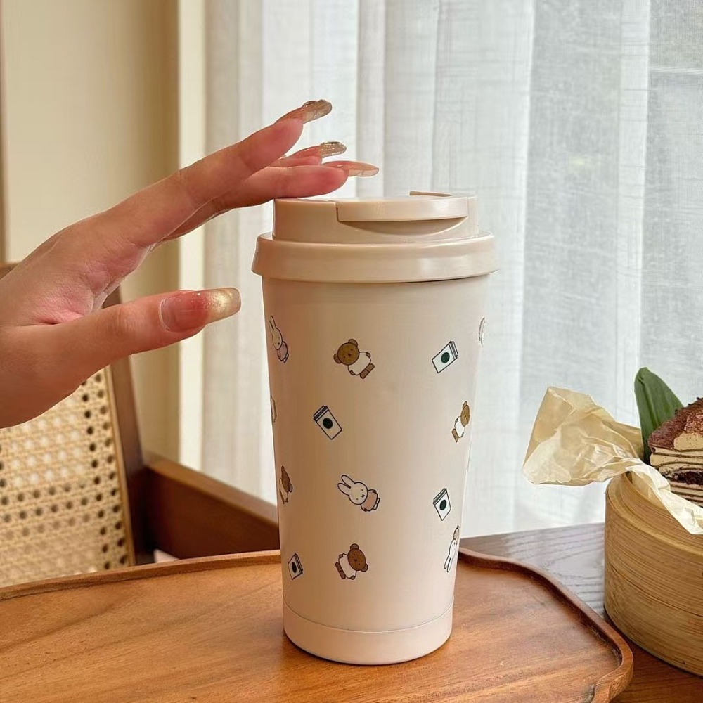 Miffy Kawaii Co Branded Coffee - Kids Toys Brands のレビューと価格