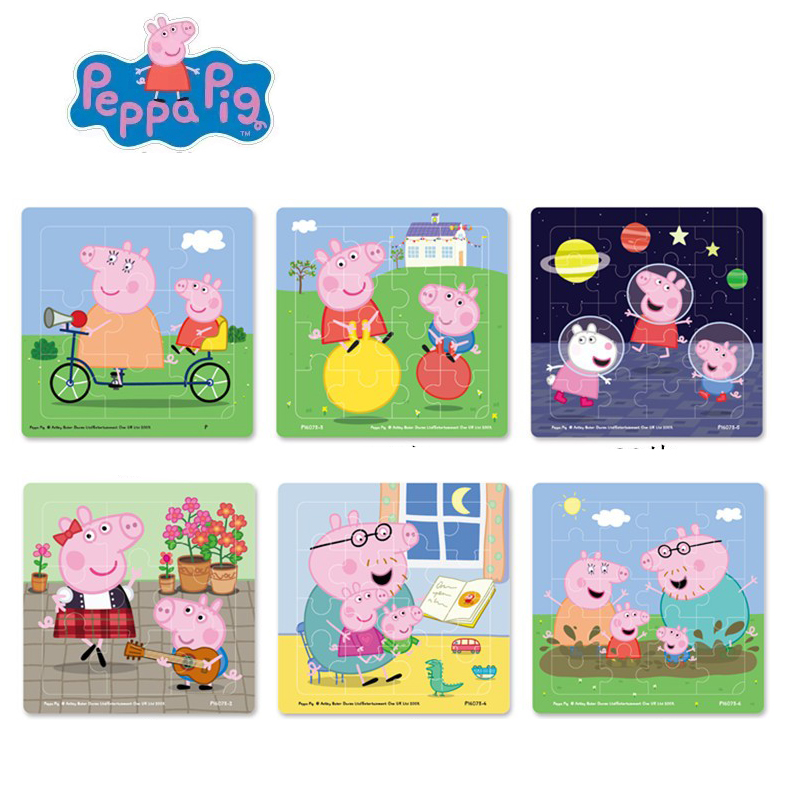 Peppa pig Figures MINI Jigsaw  - Kids Toys 3 Year Old のレビューと価格