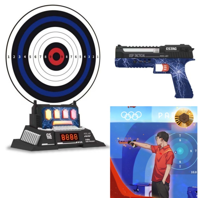 CSTAG AI Target Shooting Compe - Kids Toys Boys のレビューと価格