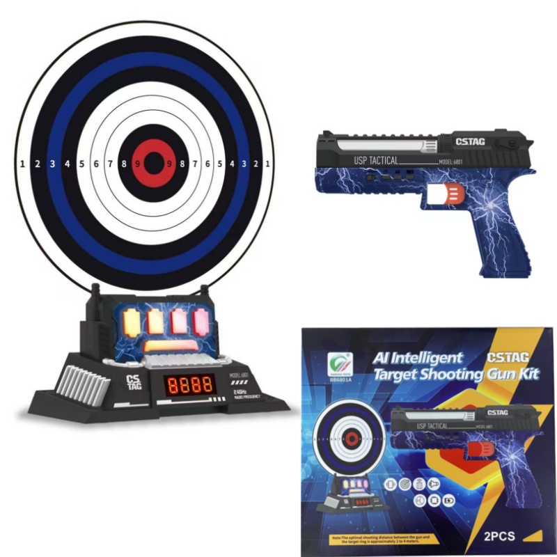 CSTAG AI Target Shooting Compe - Kids Toys Boys のレビューと価格