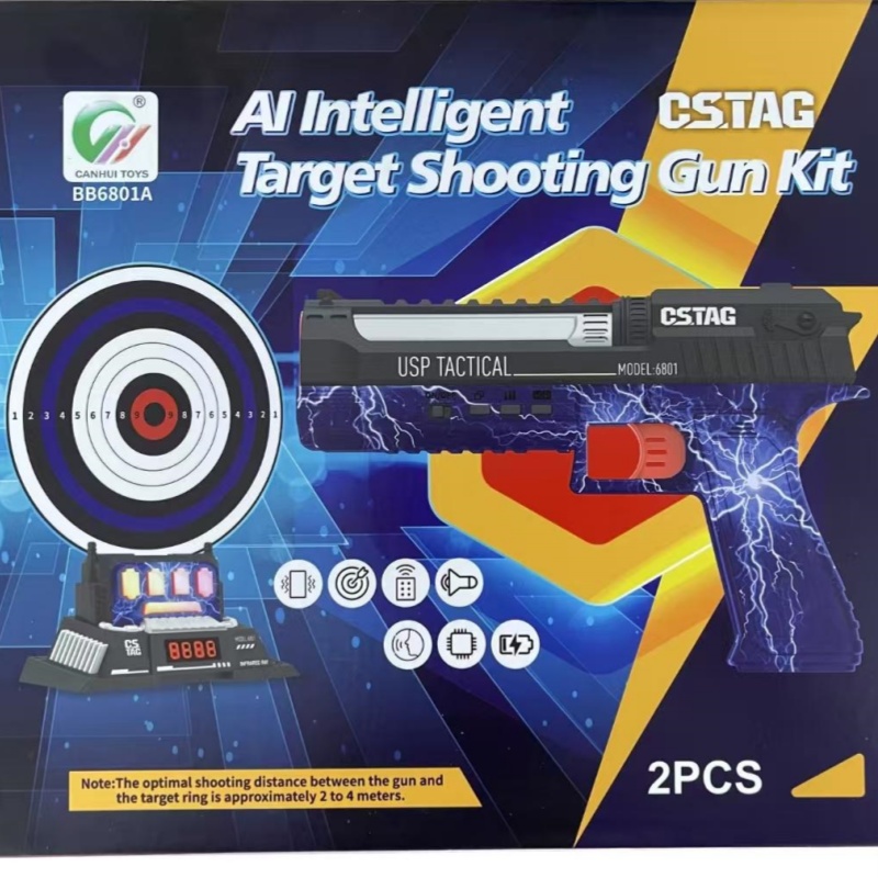 CSTAG AI Target Shooting Compe - Kids Toys Boys のレビューと価格