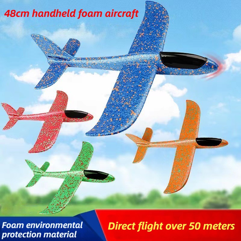 48cm Large Foam Airplane Child - Kids Toys Supplier のレビューと価格