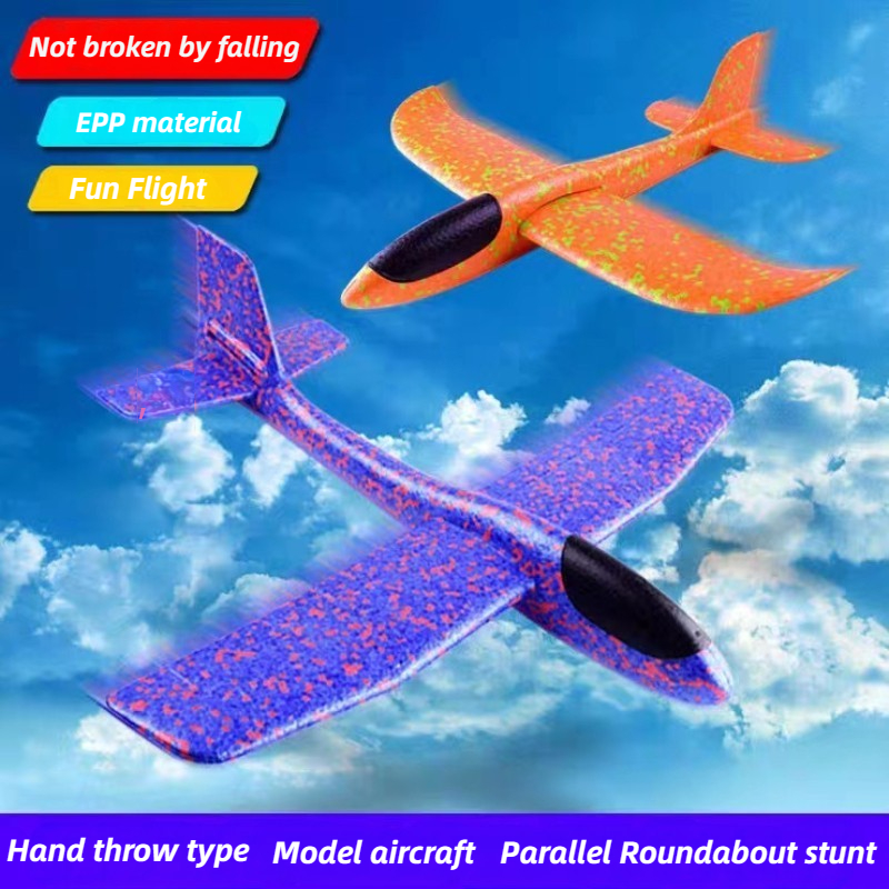 48cm Large Foam Airplane Child - Kids Toys Supplier のレビューと価格