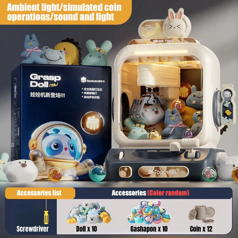 Claw Machine Toys Electronic A - Kids Toys Vending Machine のレビューと価格