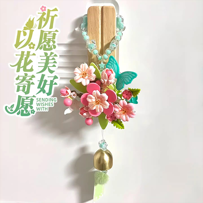 3 to 7 Days Delivery ib1401-6  - Kids Toys Delivery Today のレビューと価格