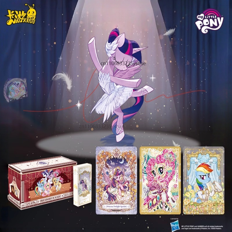 KAYOU Genuine My Little Pony C - Kids Toys Png のレビューと価格