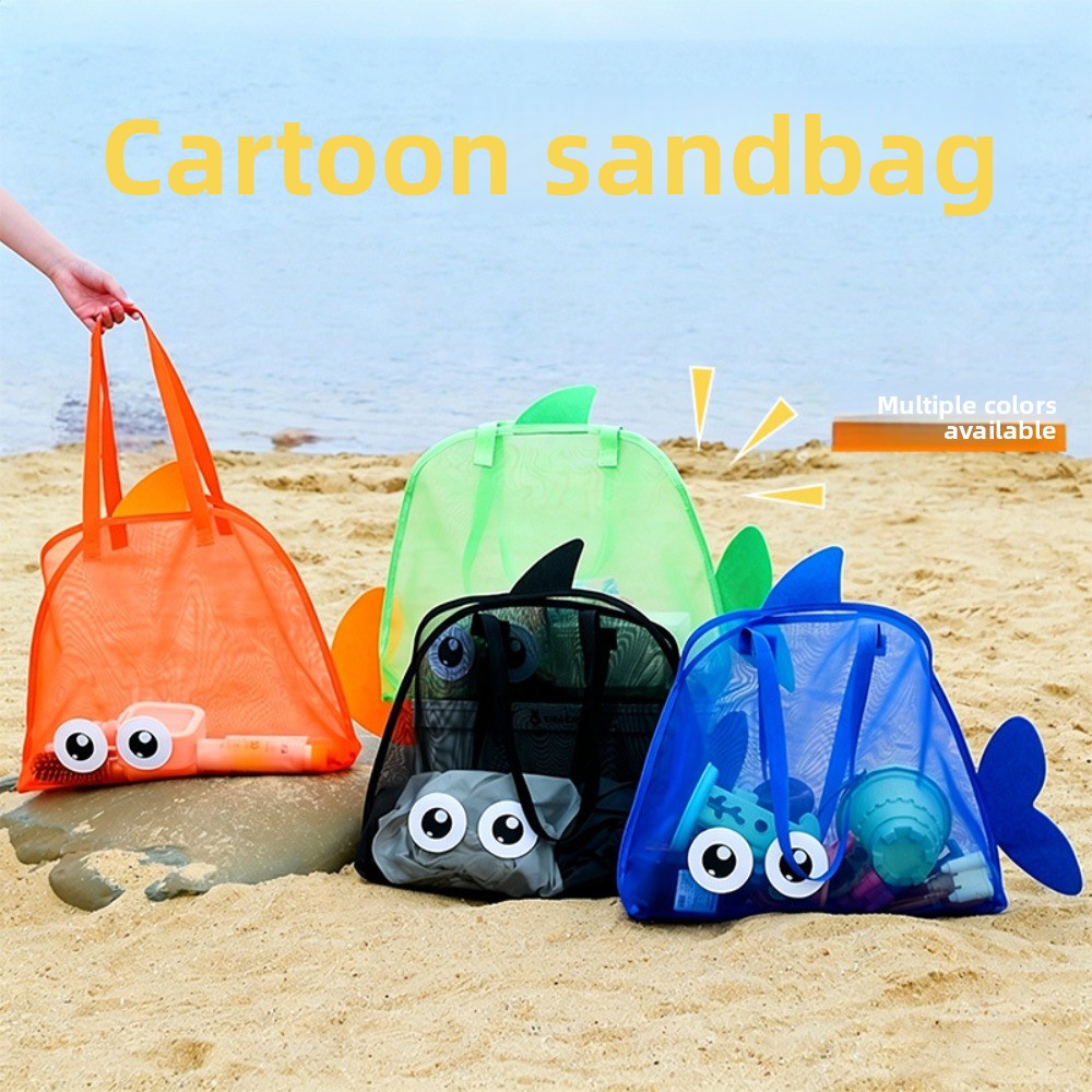 Kids Mesh Beach Bags Colorful  - Kids' Toy のレビューと価格