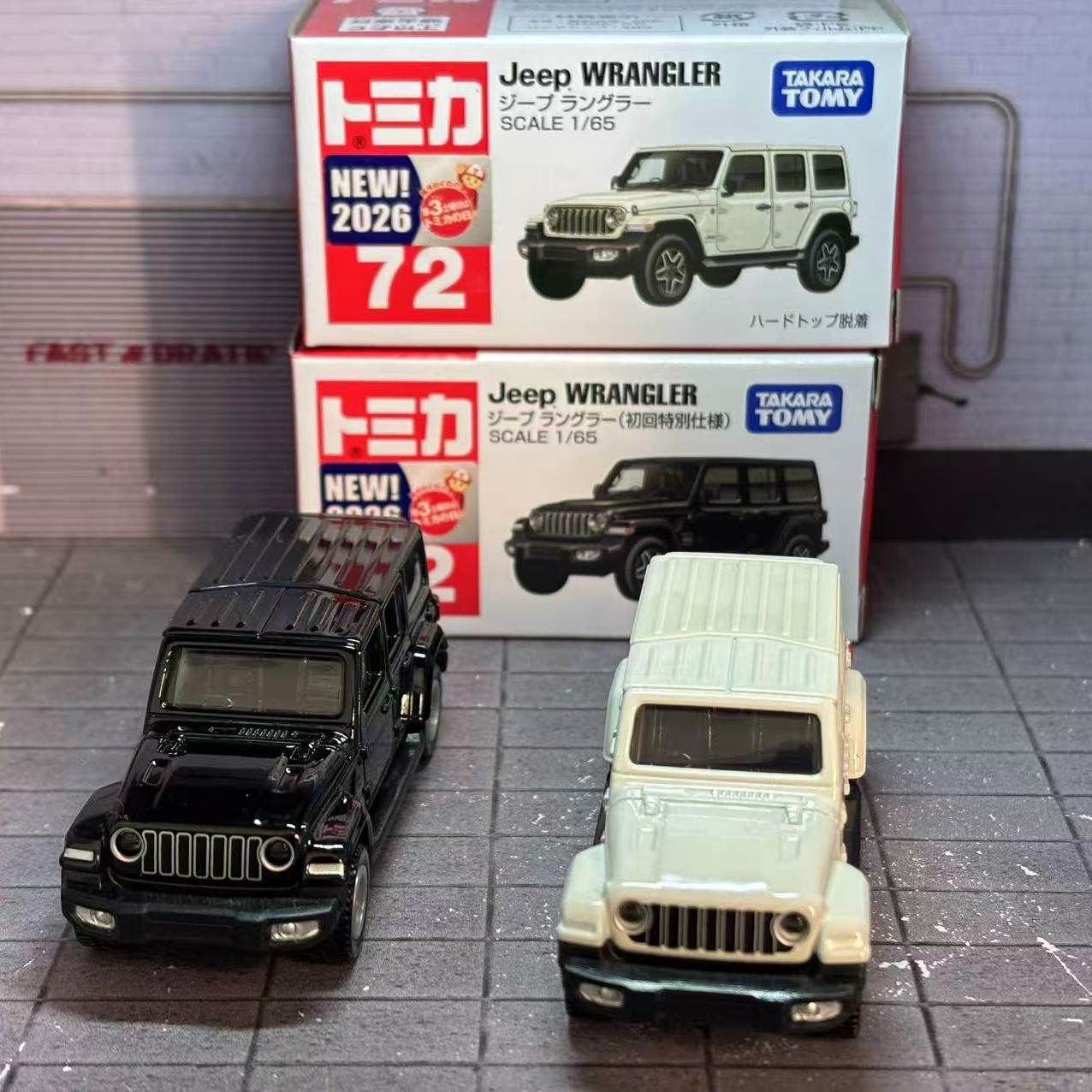 Takara Tomy Tomica No. 72 Jeep - Kids Toys Boys のレビューと価格
