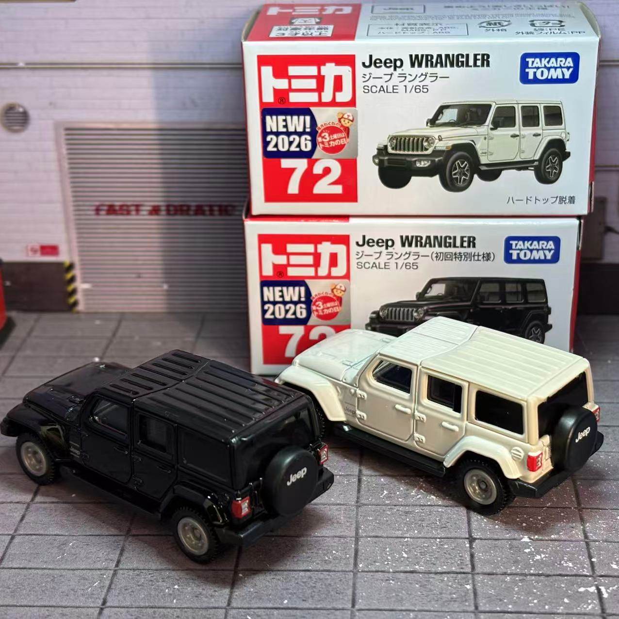 Takara Tomy Tomica No. 72 Jeep - Kids Toys Boys のレビューと価格
