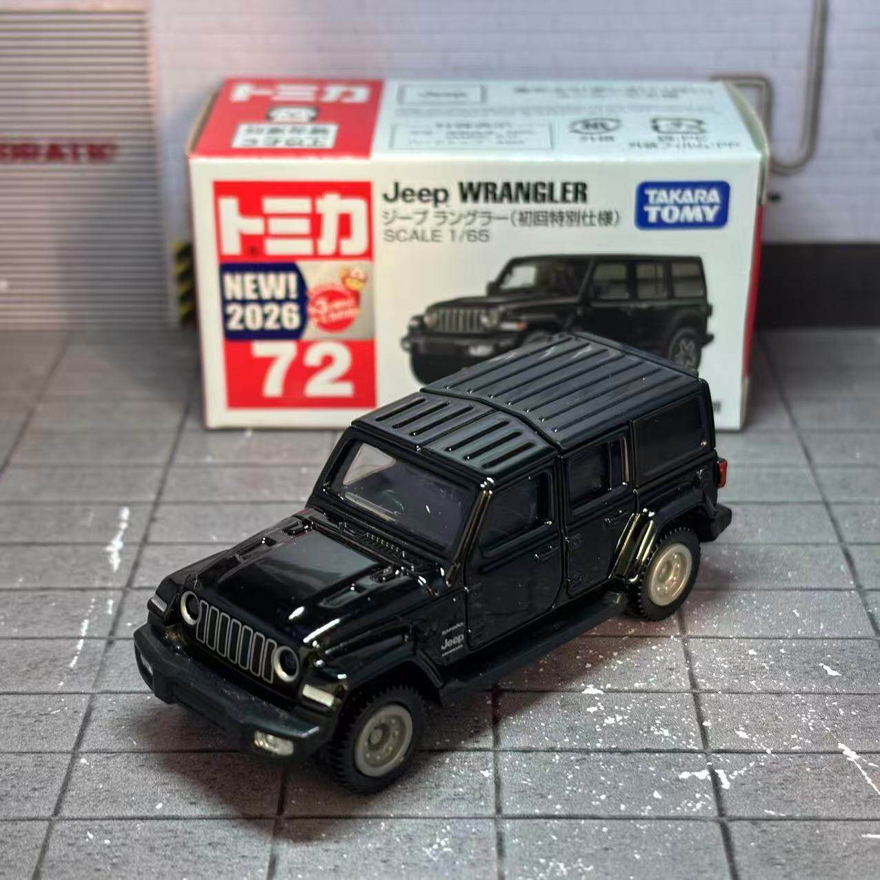 Takara Tomy Tomica No. 72 Jeep - Kids Toys Boys のレビューと価格
