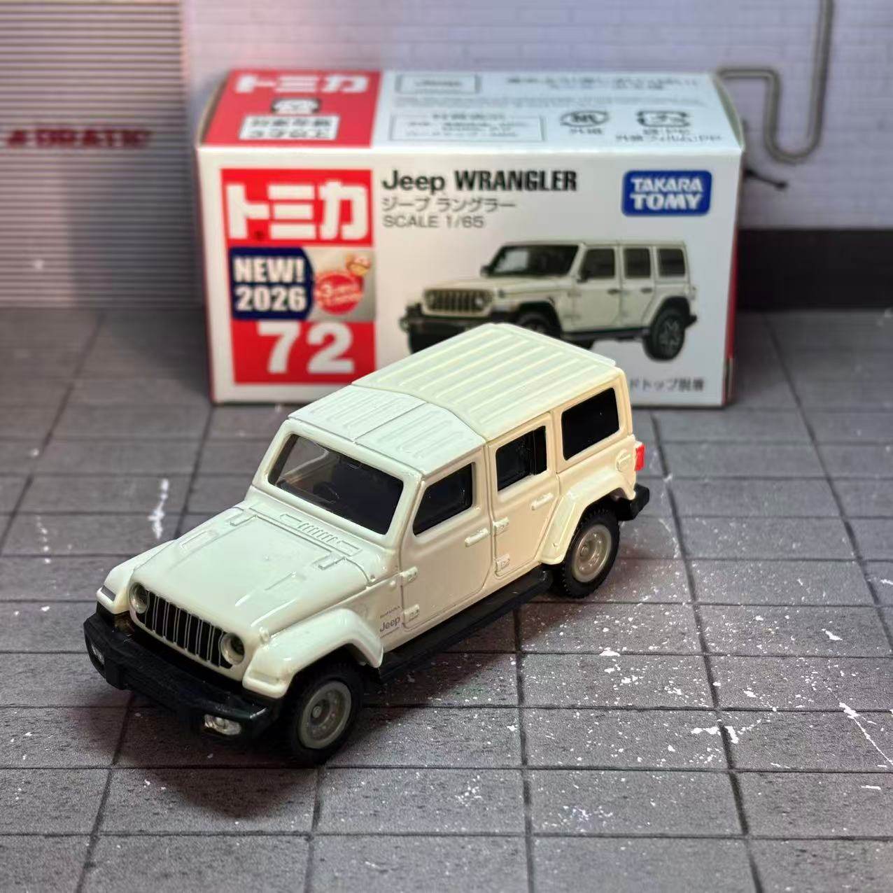 Takara Tomy Tomica No. 72 Jeep - Kids Toys Boys のレビューと価格