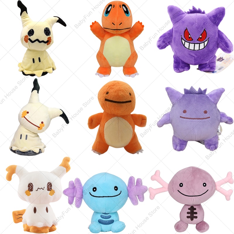 Pokemon Q Version Mimikyu Geng - Kids Toys Movie のレビューと価格