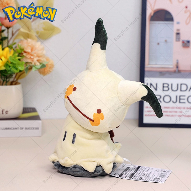Pokemon Q Version Mimikyu Geng - Kids Toys Movie のレビューと価格