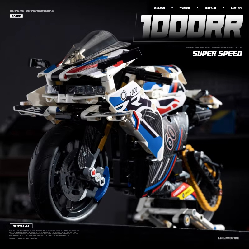 3 to 7 Days Delivery MG01 MOC  - Kids Toys Delivery Today のレビューと価格