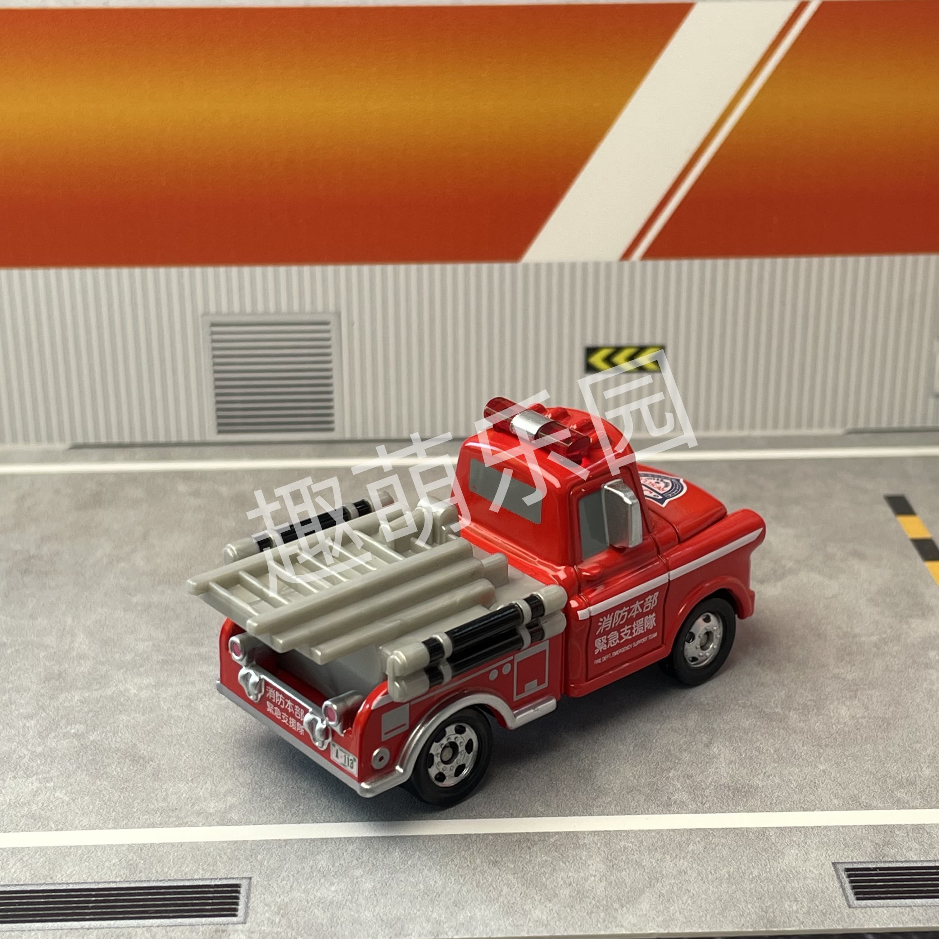 Takara Tomy Disney Cars Tomica - Kids Toys Supplier のレビューと価格